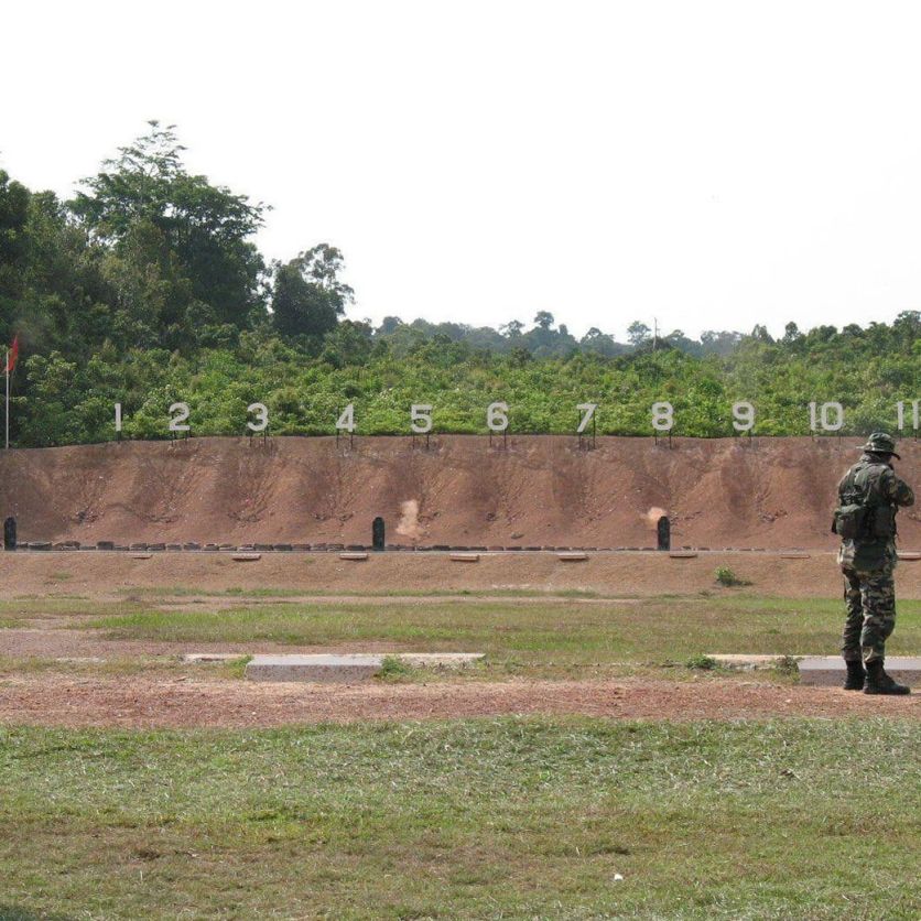 AM Target